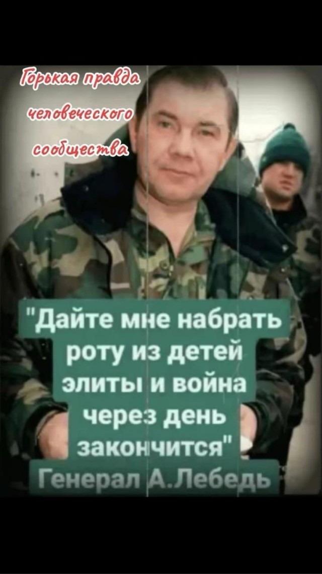 Фотографии из прошлого нашей страны в цвете -100