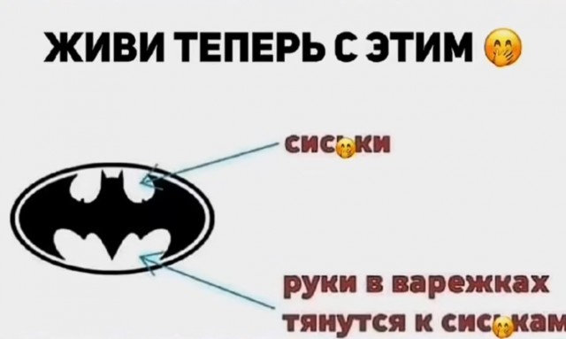 Завалялось тут случайно немного забавных картинок