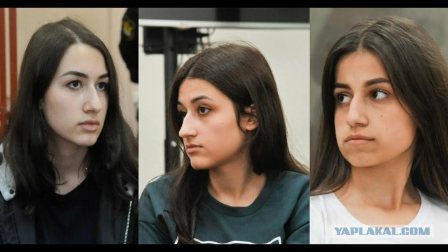 Названа дата оглашения приговора насиловавшему дочерей Хачатуряну.