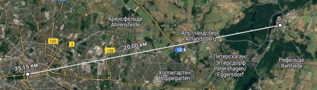 Советская армия ворвалась в Берлин