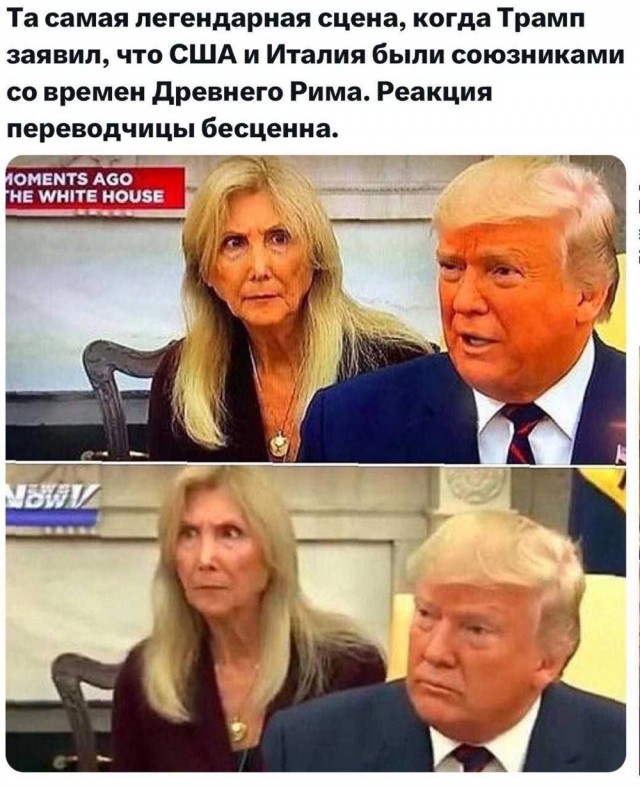 Всё о шлюхах своих думает