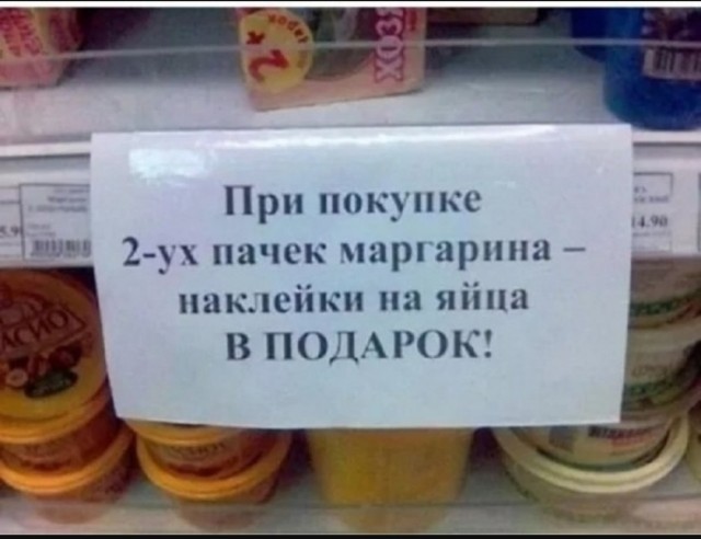 Завалялось тут случайно немного забавных картинок