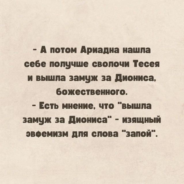 Прикольные и просто красивые картинки 10.06.2025