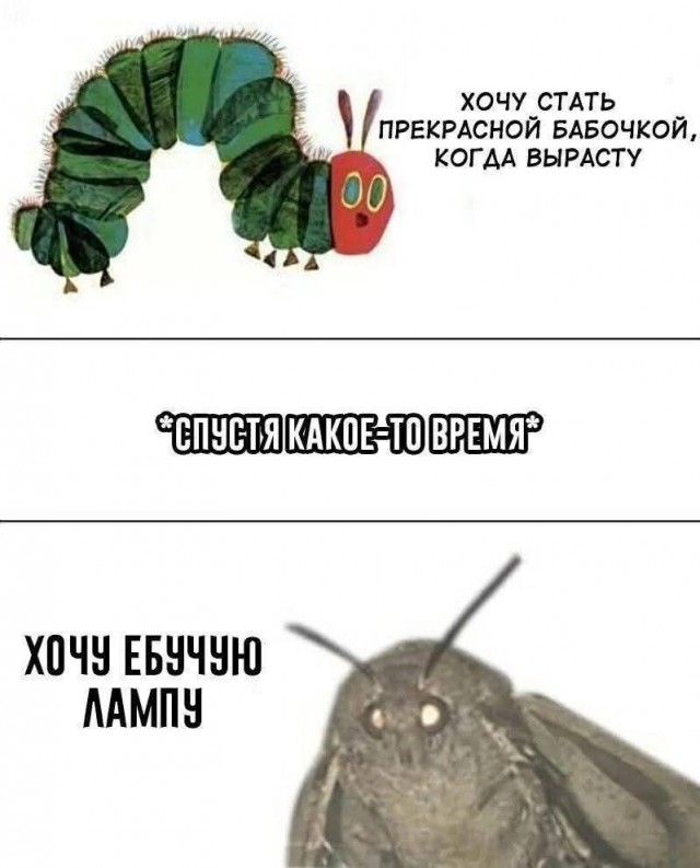 Маленькая пятница 18.06
