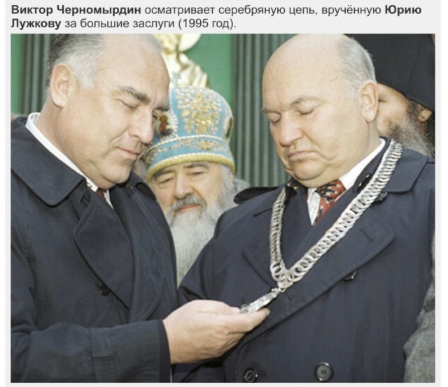 Интересные фотографии 1990 -х 22.06.25