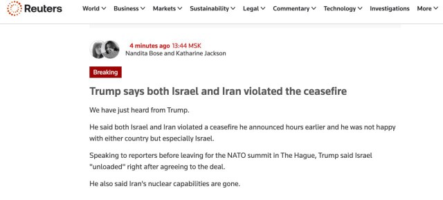 Трамп обвинил Израиль и Иран в срыве перемирия