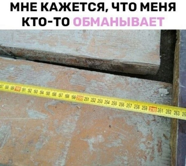 Так себе картинки 03.07.25