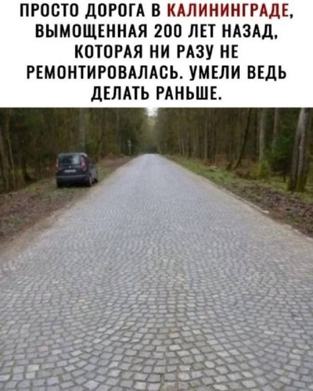 Так себе картинки 16.07.25