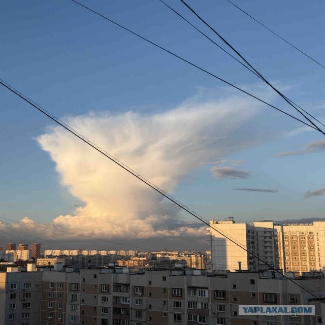 Необычное облако