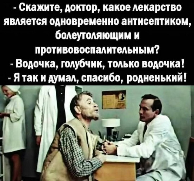 Картинки для деградации 38 (разной степени свежести)