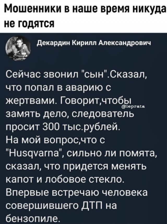 Картинок немного в среду утром