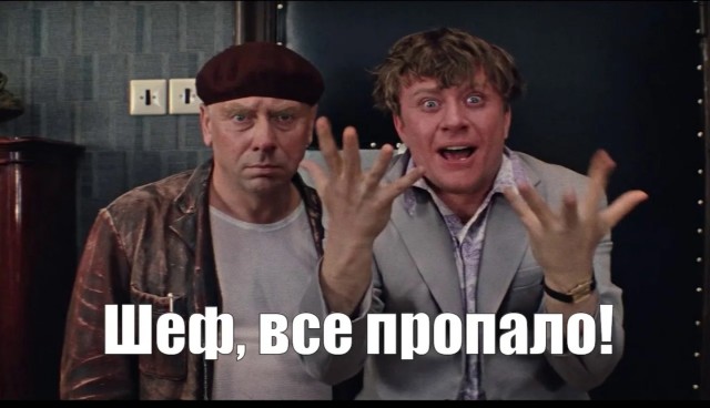 Картинки Понедельника