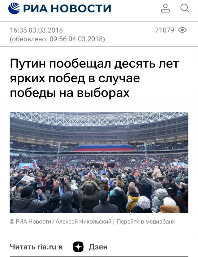 Цены на литр 92-го бензина в Самаре перевалили за 80 рублей