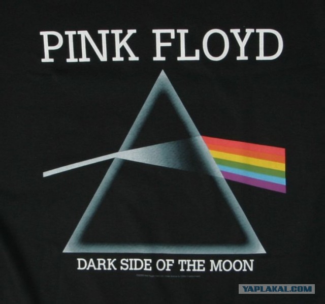 Pink Floyd. Амстердам, 1968 год