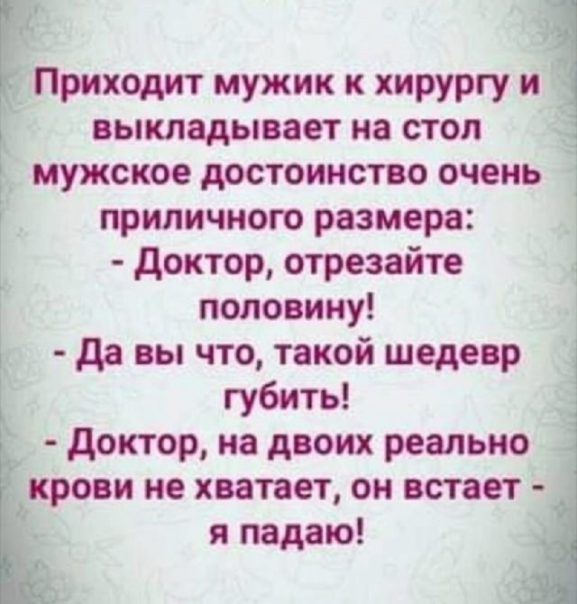 Так себе картинки 15.10.25