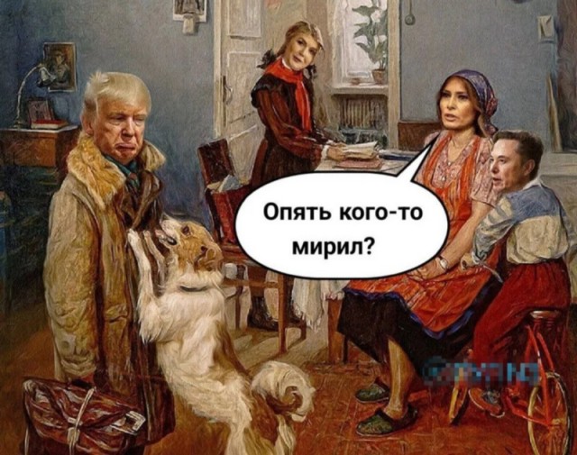 Окончание войны на Украине «уже на подходе» — Трамп