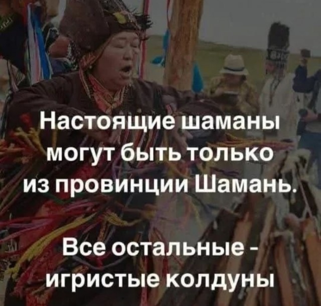 Картинки для деградации 69 (разной степени свежести)