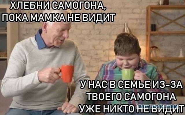 Картошечка