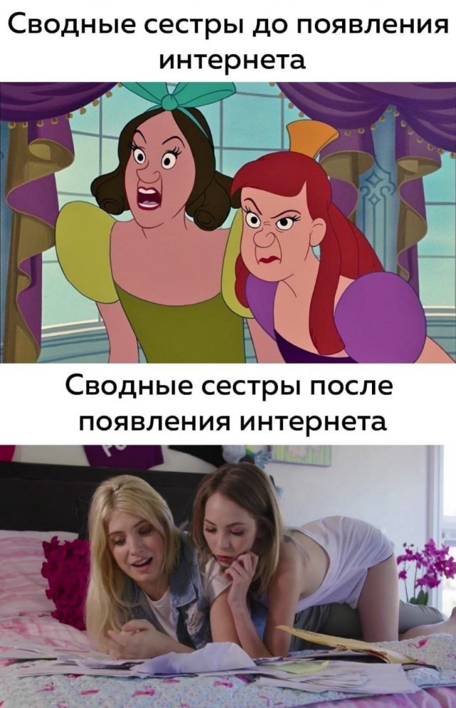 Картинки для деградации 92 (разной степени свежести)