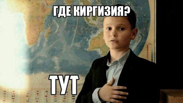 Россия - щедрая душа