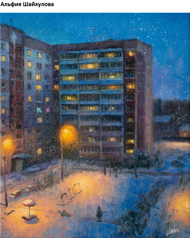 АРТ-Воскресенье