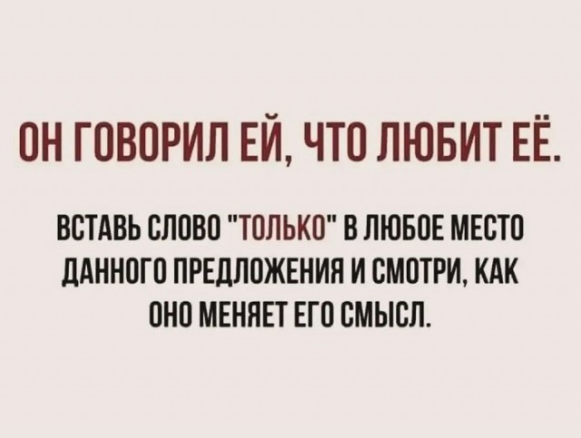 Картинки разные с надписями и без