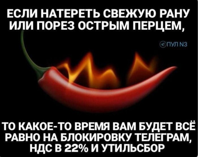 Картиночки, баянчики 21 февраля