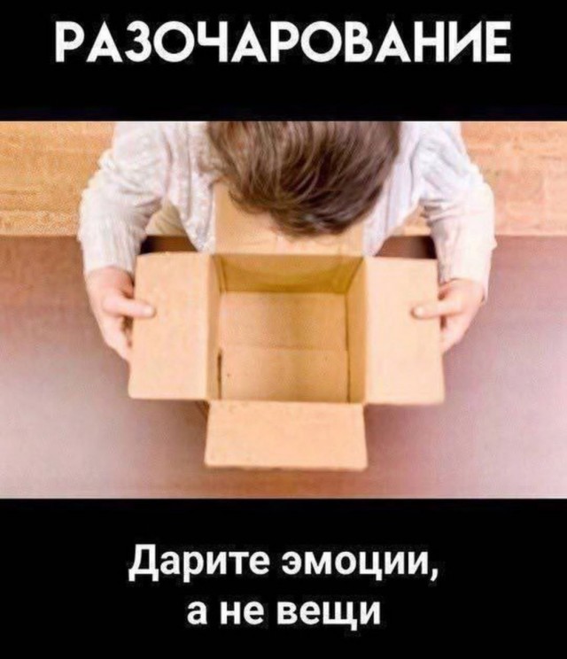 Картинки для деградации 158 (разной степени свежести)
