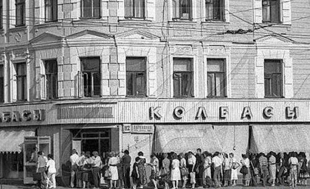 ГОСТ не врет: из чего на самом деле делали колбасу в СССР