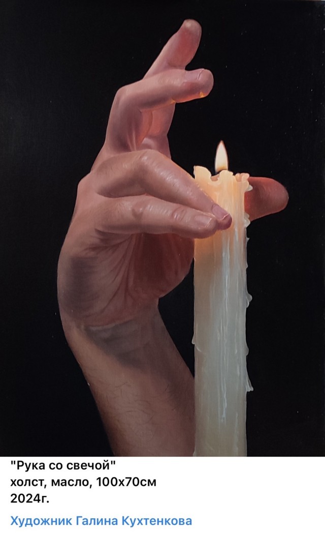 АРТ-Воскресенье