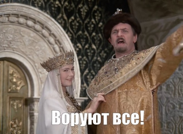 На Кубани выявили новые эпизоды закупок БПЛА по завышенным ценам