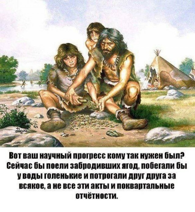 Так себе картинки 17.05.26
