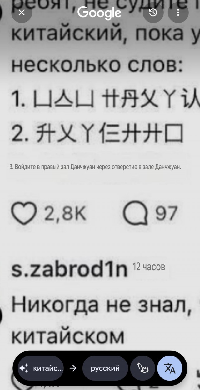Картинки для деградации 211 (разной степени свежести)