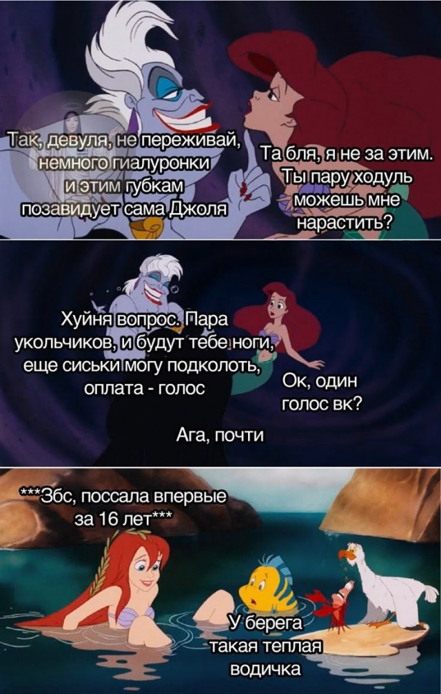 Картинки для деградации 225 (разной степени свежести)