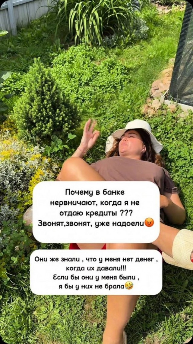 Веселые картинки в последний день лета (31.08)