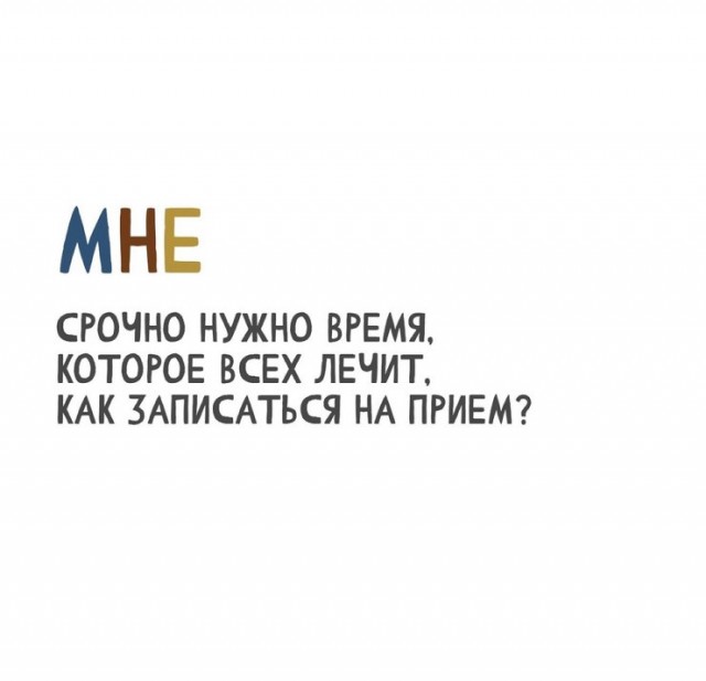 Картинки на субботу