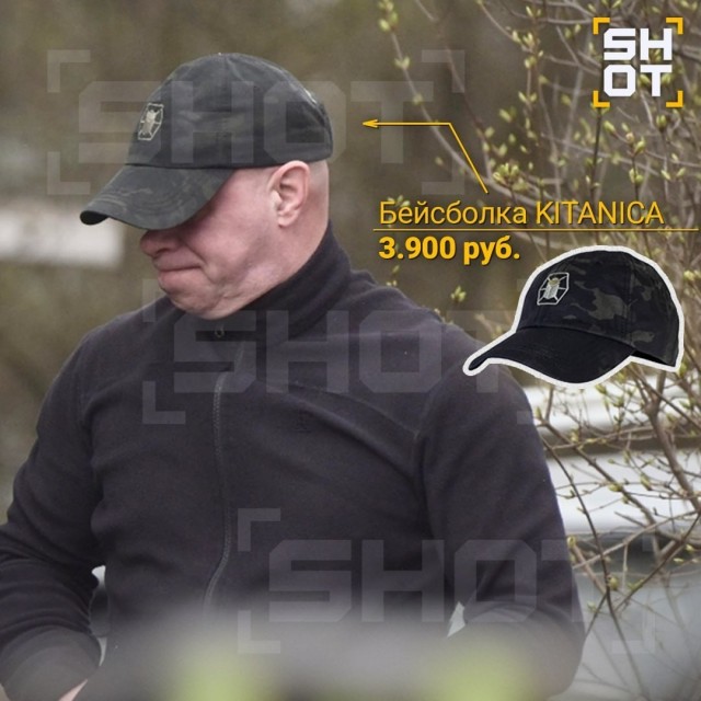 Самый хладнокровный киллер в истории России Саша Солдат вернулся в Подмосковье