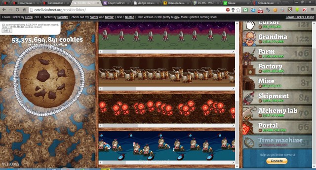 Сookie Clicker
