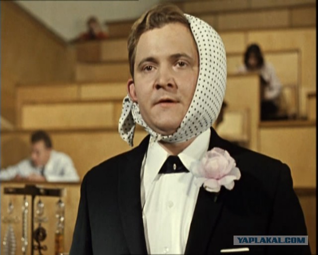 Списать не удастся!