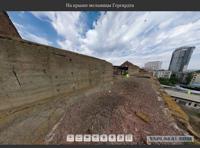 Мельница Гергардта