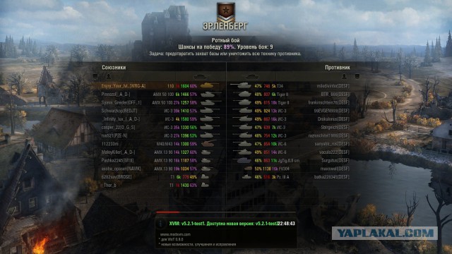 Wargaming 11