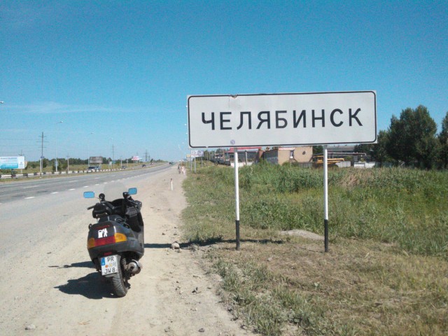 Двухколесные кони.