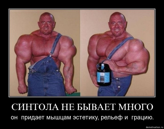 Руки бывают разные