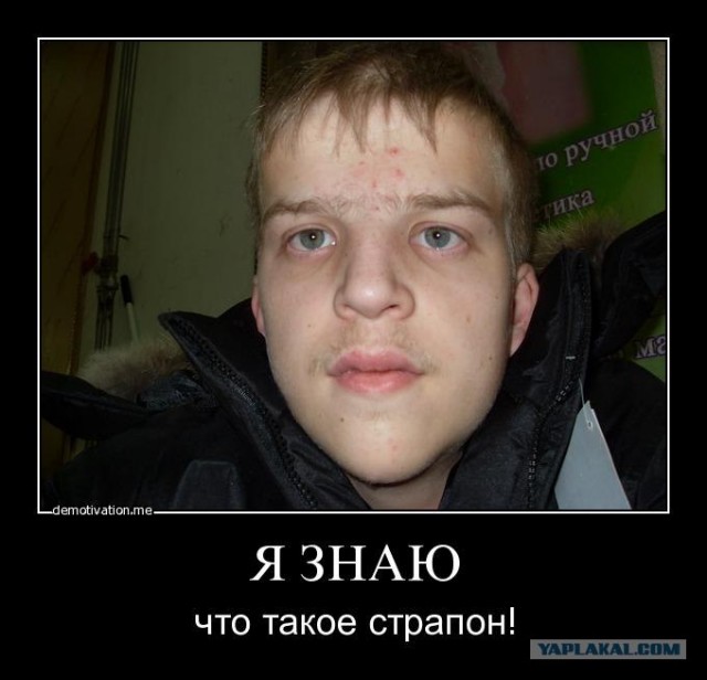 X'show - Только для врослых