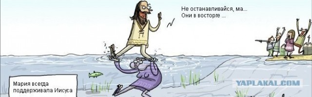Антиверус