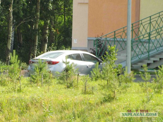 И все таки я его купил.