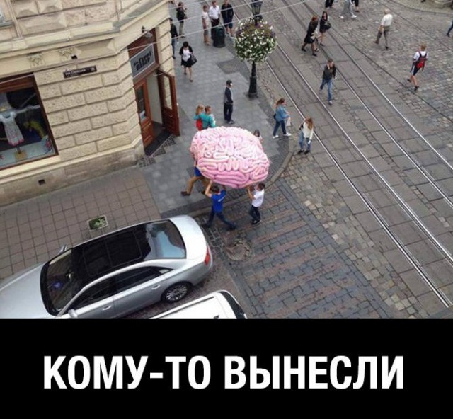 Сборник "баянов" со всего Интернета - 2