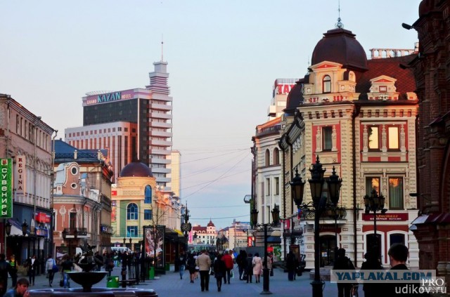 Как переводятся на русский язык некоторые столицы