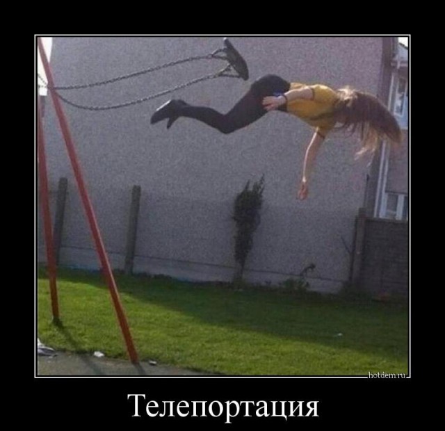 Смешные комментарии из соцсетей