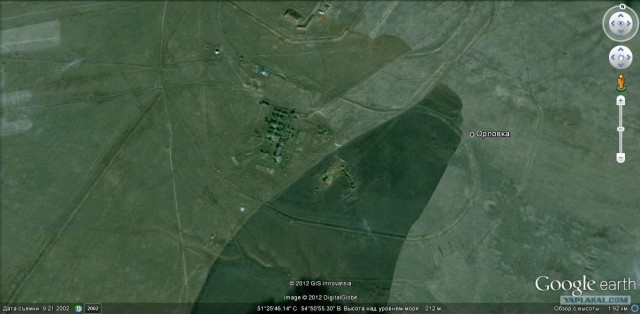 В Оренбурге прогремели взрывы